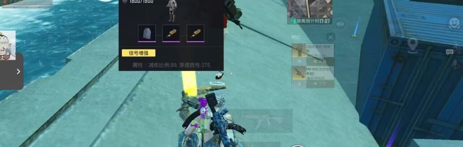 和平ios辅助发卡网